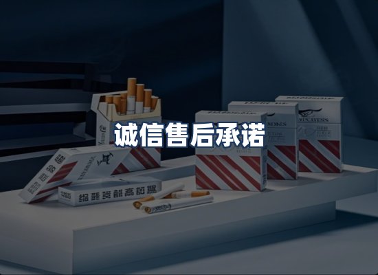 直发优势